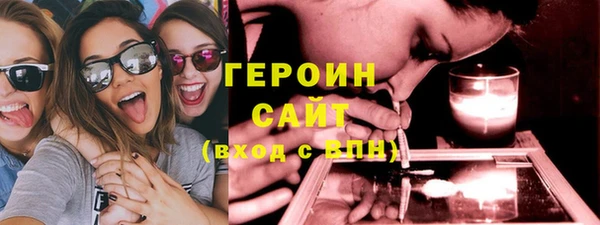 скорость Володарск